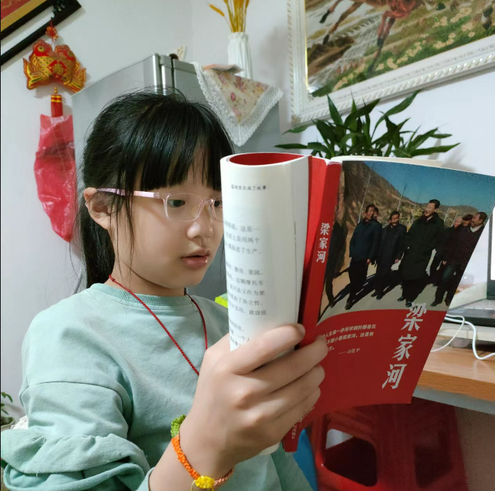 咏儿